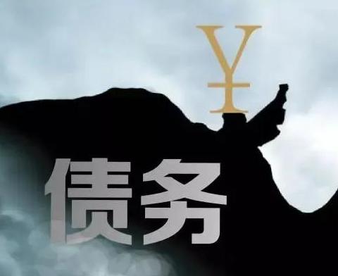 什么是债务优化，白玉债务优化有什么效果？