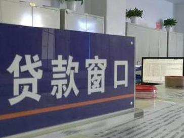 白玉停息挂账怎么办理？办理停息挂账的流程和注意事项有哪些？