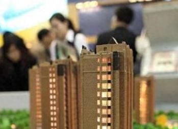 白玉银行抵押贷款房本有按揭怎么办，需要多久办下来？