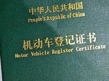 白玉车抵押贷款有没有风险？