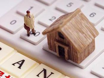 白玉住房公积金的提取条件、材料及流程有哪些？