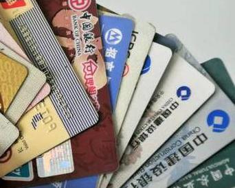 白玉个人消费贷款办理要符合哪些条件？